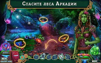 Game screenshot Зачарованное Королевство: Леса mod apk