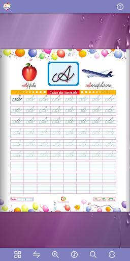 Udaan Cursive Writing - Capita Screen 2