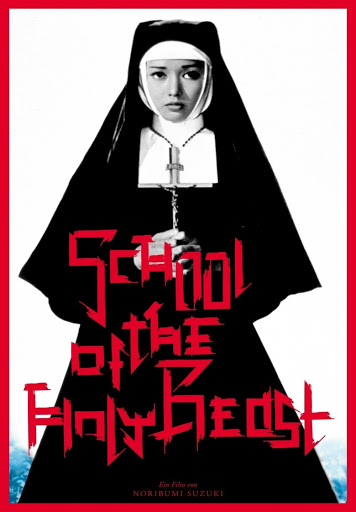 School of the Holy Beast - Movies on Google Play