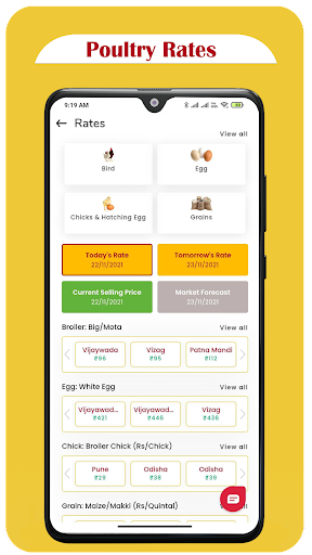 EGIYOK-Online Poultry Trading Screen 2