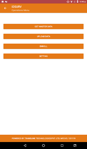 id1 Mobile MT Screen 3