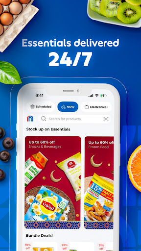Screenshot of MAF Carrefour Online Shopping