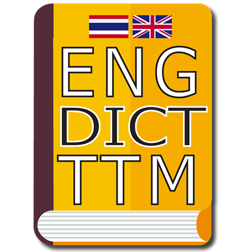 EngDict TTM logo