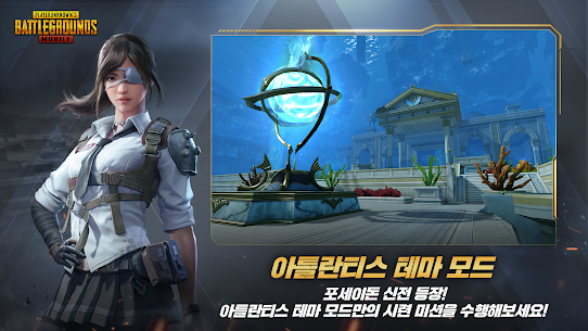PUBG Korean Apk v2.9.0 Download For Android 6