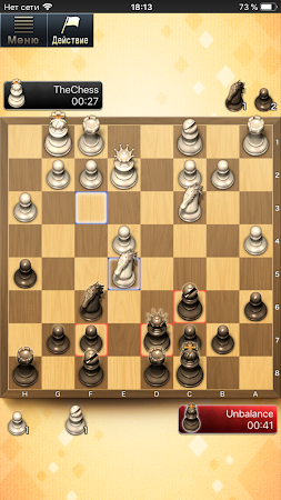 Game screenshot Шахматы уровня 100 mod apk
