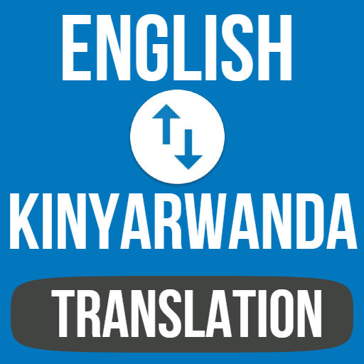 English Kinyarwanda Translator تنزيل على نظام Windows