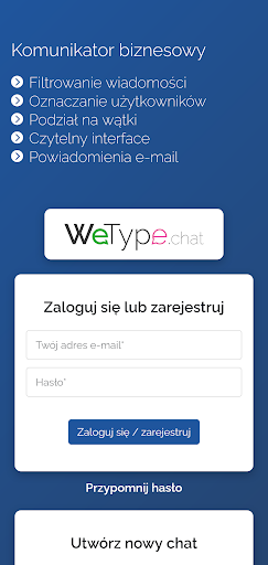 Android application WeType screenshort