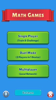 Math Games PvP - Multiplayerのおすすめ画像1
