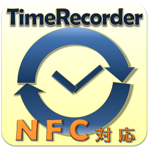 タイムレコーダー（NFC対応） 1.2.3 Icon