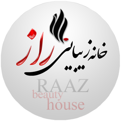 سالن خانه زیبایی راز logo