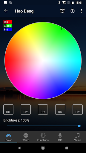 Hao Deng Screen 3