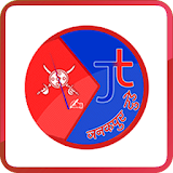 Janakpur Today icon