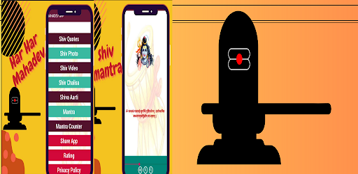 Shiv Mahadev Video status arti