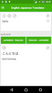 Google translate romaji hotsell