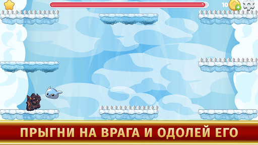 Предварительный просмотр приложения