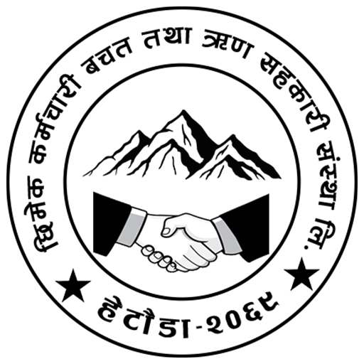 Chhimek Karmachari - MoFin logo