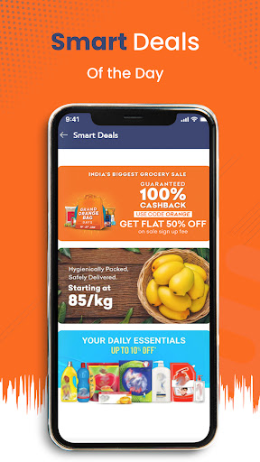 Android application Tesmart Stores screenshort