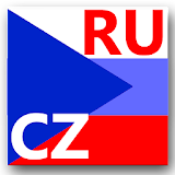 Vvs Russian Czech dictionary icon