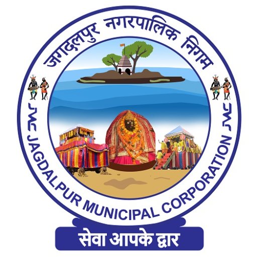 Aamcho Jagdalpur logo