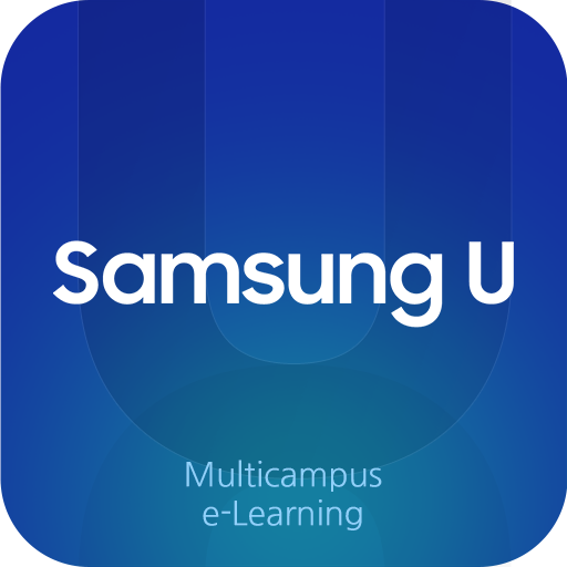Samsung U 멀티캠퍼스