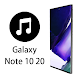 GalaxyNote10Note20着メロ - Androidアプリ