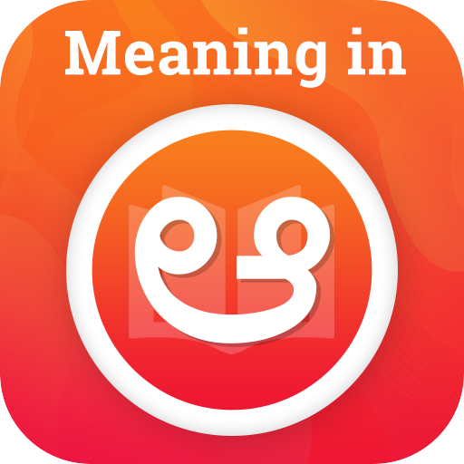 Meaning In Telugu Google Play Də Tətbiqlər