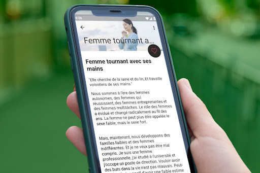 La Femme Vertueuse Screen 3