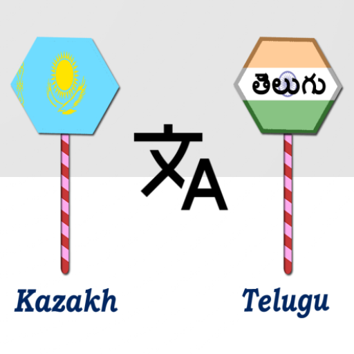 Kazakh To Telugu Translator logo