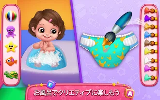 Game screenshot 新米ベビーシッター1日目 -  赤ちゃんの世話で大忙し hack