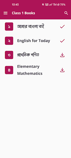 Android application Class 1 Book 2024 screenshort