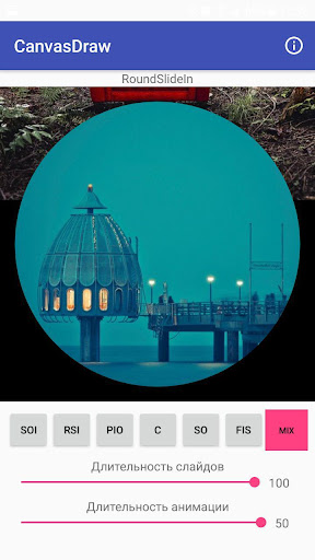 CanvasDraw Example Screenshot 1 - AppWisp.com