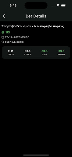 BetTok Screenshot 4 - AppWisp.com