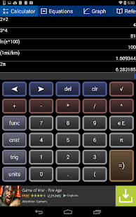 Free Graphing Calculator 2