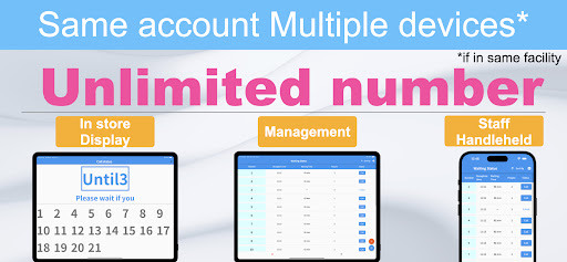 Junkun(Waiting list App) Screen 2