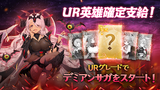 アプリのプレビュー