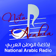 Nota Arabia  Icon