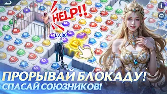 Game screenshot Puzzles & Chaos: Frozen Castle hack