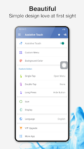 Assistive Touch для Android