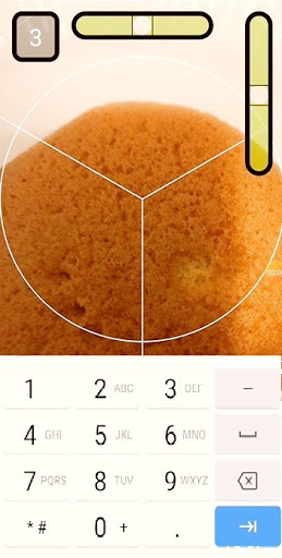 Division Filter for cake cutti Screen 3