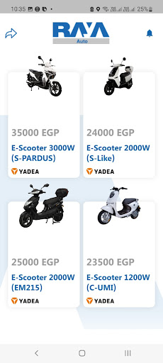 Raya Auto Screenshot 1 - AppWisp.com