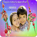Cover Image of 下载 Raksha Bandhan Photo Frames -  APK