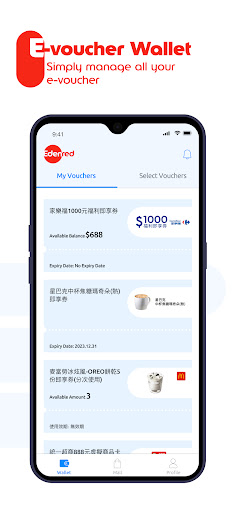 Android application Edenred Taiwan screenshort