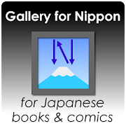 Top 21 Books & Reference Apps Like Gallery for Nippon - Best Alternatives