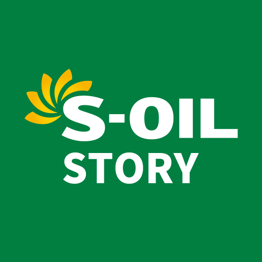S OIL STORY Apps on Google Play