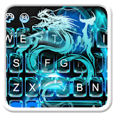 Neon Blue Dragon Keyboard icon