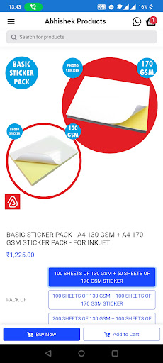 Abhishek Products Screen 3