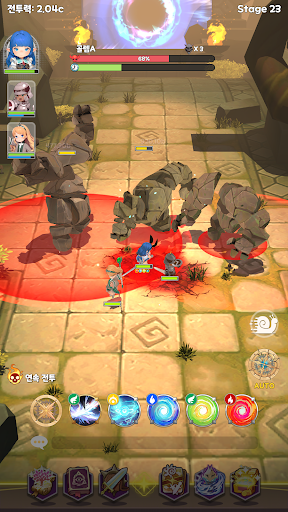 Raise Abyss Knight 4