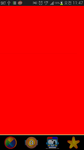 One-Touch Flashlight