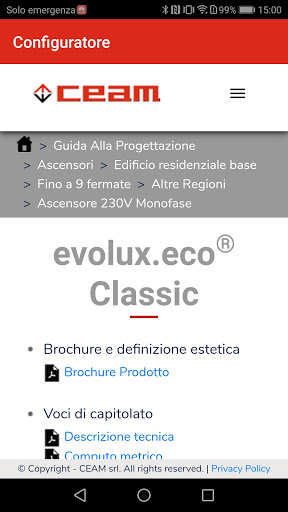 Android application Ceam Progettazione screenshort
