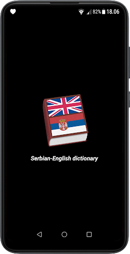 English-Serbian dictionary Screen 2